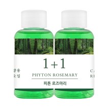 더허브샵 차량용 디퓨져 리필오일 50ml, 2개, 피톤 로즈마리