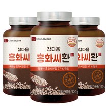 참다움 홍화씨환, 120g, 3개입