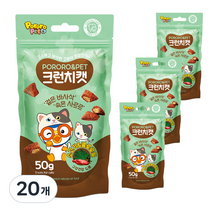 뽀로로펫 크런치캣 고양이간식 소 50g, 소고기 + 클로로필, 20개