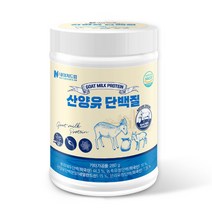 네이처드림 산양유 단백질, 1개, 280g