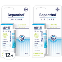 비판톨 데이케어 립스틱 4.5g, 12개