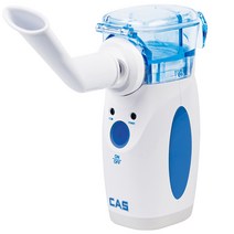 네블라이저 핸디넵 아기 가정용 휴대용 초음파 의료용 흡입기 메쉬 다기능 비가열식 식염수, 1세트