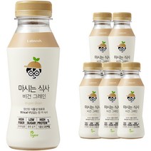 랩노쉬 마시는식사 비건 그레인, 240ml, 6개