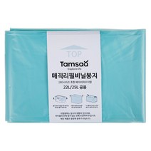 탐사 매직리필비닐봉투 280시리즈 호환 베이비파우더향 1팩, 20개