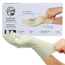 프로그 파우더프리 라텍스장갑, 화이트, 대(L), 1개