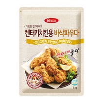 움트리 켄터키 치킨용 바삭 파우다, 1kg, 1개