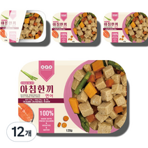 브랜드없음 전연령 오아오 강아지 전연령용 아침한끼 습식사료 습식사료/주식캔/주식파우치, 생선, 120g, 12개