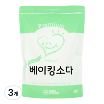 소다스쿨 프리미엄 베이킹소다, 3kg, 3개