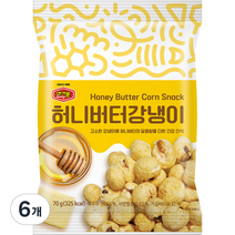 머거본 허니버터강냉이, 70g, 6개