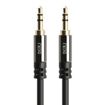 넥시 3.5mm 스테레오 AUX 오디오 케이블, NX931, 혼합색상