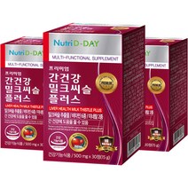 뉴트리디데이 프리미엄 간건강 밀크씨슬 플러스, 30정, 3박스