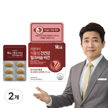 리얼닥터 더 프리미엄 식물성 간건강 밀크씨슬 비건 2개월분 60g, 60정, 2개