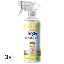 벡스 베이비아쿠아 유아용품 살균 세정제, 475ml, 3개
