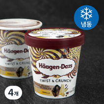 하겐다즈 파인트 트위스트 벨지안 앤 크런치 초콜릿 바닐라 (냉동), 403ml, 4개