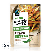 대상 청정원 안주야 먹태열풍 청양데리야끼맛, 25g, 2개