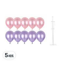 파티쇼 풍선꽂이장식세트 70cm, 라벤다파티, 5세트