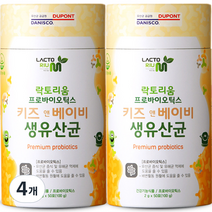 락토리움 프로바이오틱스 키즈 앤 베이비 생유산균 50p, 4개, 100g
