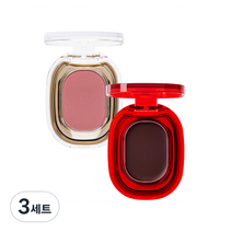 아멜리 스텝베이직 + 에어립스 아이섀도, 244 빈티지발렌타인, 827 버건디, 3세트