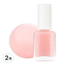 메리쏘드 릴엣지 네일영양제 02 내추럴, 7ml, 2개