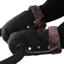 하늬통상 버튼 보아 유모차 핸드머프, 블랙