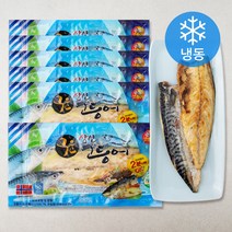 [메로머리] 바다대로 쫄깃쫄깃 맛있는 반건조 피데기 손질오징어 사이즈 소중대특특대, 대 5미 (550g내외)