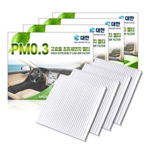대한 초미세먼지 자동차에어컨 필터, P106, 4개입