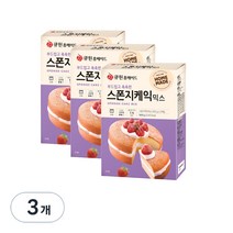 큐원 홈메이드 스폰지케익 믹스, 3개, 500g