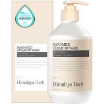 나드 마일드 세라마이드 바디워시, 500ml, 1개
