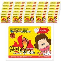 엄마발난로 반달형 2p, 50개입
