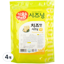 식자재왕 시즈닝분말 치즈맛, 500g, 4개