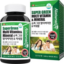네추럴라이즈 슈퍼 그린 멀티 비타민 앤 미네랄, 180정, 1개