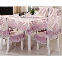 라플렌느 고급퀼팅 자수 식탁 테이블커버 + 의자커버 4p 세트, 연퍼플, 130 x 180 cm