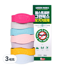 페스트세븐 그린팍스 100ml + 팔찌 7종 세트, 3세트
