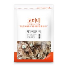 고미네 차가버섯티백, 1g, 50개
