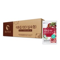 보뚜 석류즙 100, 90ml, 100개