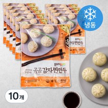 곰곰 감자찐만두, 400g, 10개