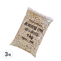 편백아트 프리미엄 편백 미니큐 피톤치드 큐브칩 7~8mm, 1kg, 3개