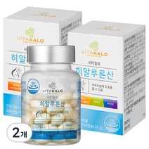 비타할로 히알루론산, 28g, 2개