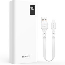 SPEEDY 슬림핏 PD 20W 고속충전 보조배터리 20000mAh 멀티단자 + 20W 8핀 케이블, 화이트, SPE-PA20DPQ