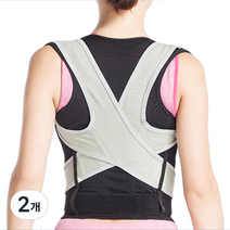 탑건강 바른자세밴드 그레이 XXL, 2개