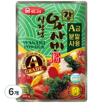 [움트리] 실장님강와사비분, 200g, 6개