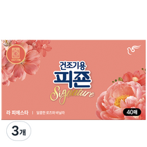 피죤 리치퍼퓸 시그니처 건조기용 시트형 섬유유연제 라 피에스타 본품 40p, 3개, 40매