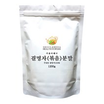 서울아레나 결명자볶음 분말, 1200g, 1개