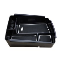 카템 콘솔트레이 콘솔박스 수납정리함, 무광 블랙, 올뉴/더뉴쏘렌토, 기아