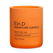 에인디 시그니처 도자기 컬러 소이 캔들 오렌지 370g, 오렌지+씨솔트유자, 1개