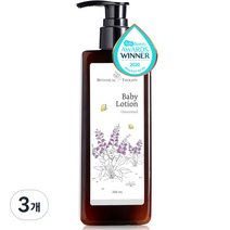 보타니컬테라피 베이비 로션, 200ml, 3개