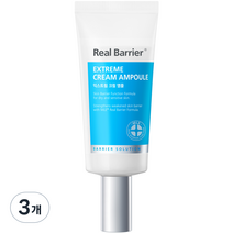 리얼베리어 익스트림 크림 앰플, 50ml, 3개