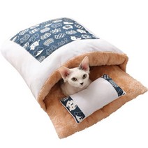 반려동물 이불 방석 숨숨집 침대   전용 베개, 네이비캣