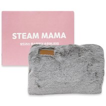힐링팩토리 보드리스 온수찜질기 손 주머니형 MA-01