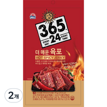 해표 365 24 더 매운 육포, 70g, 2개
